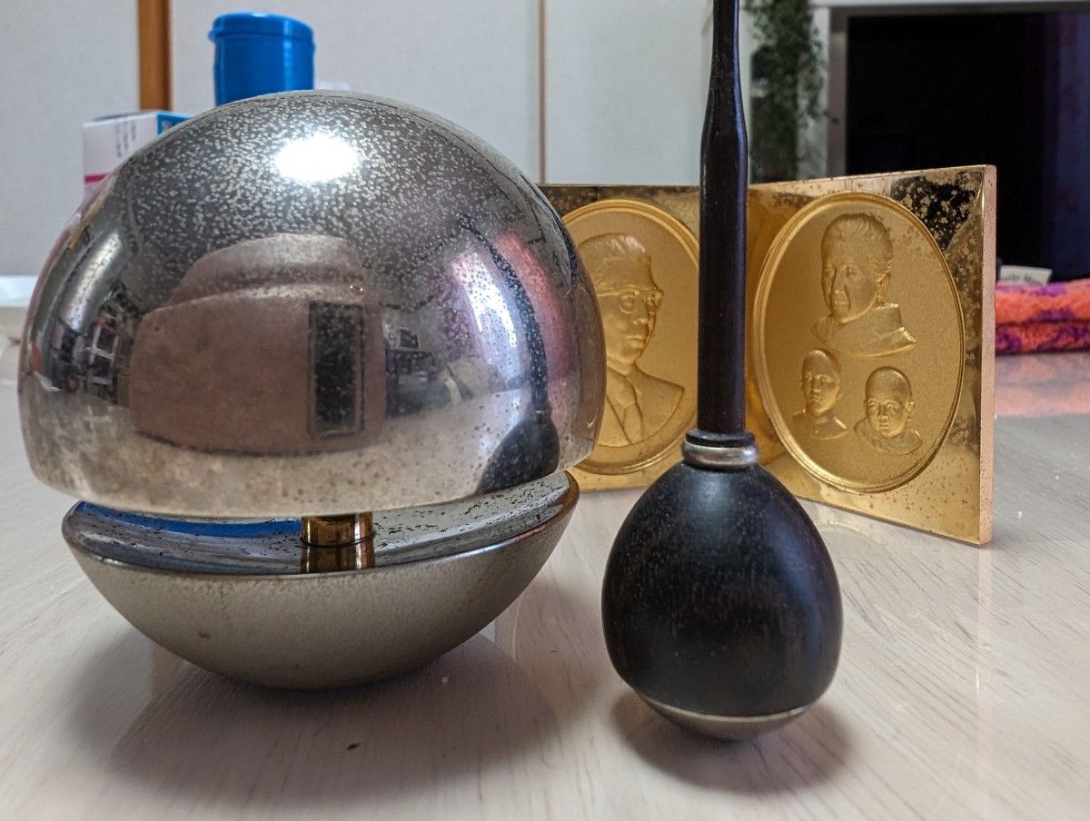 真如苑 本日最終日値下げ 伊藤真乗 真如教主 ゴールド レリーフ 三霊尊