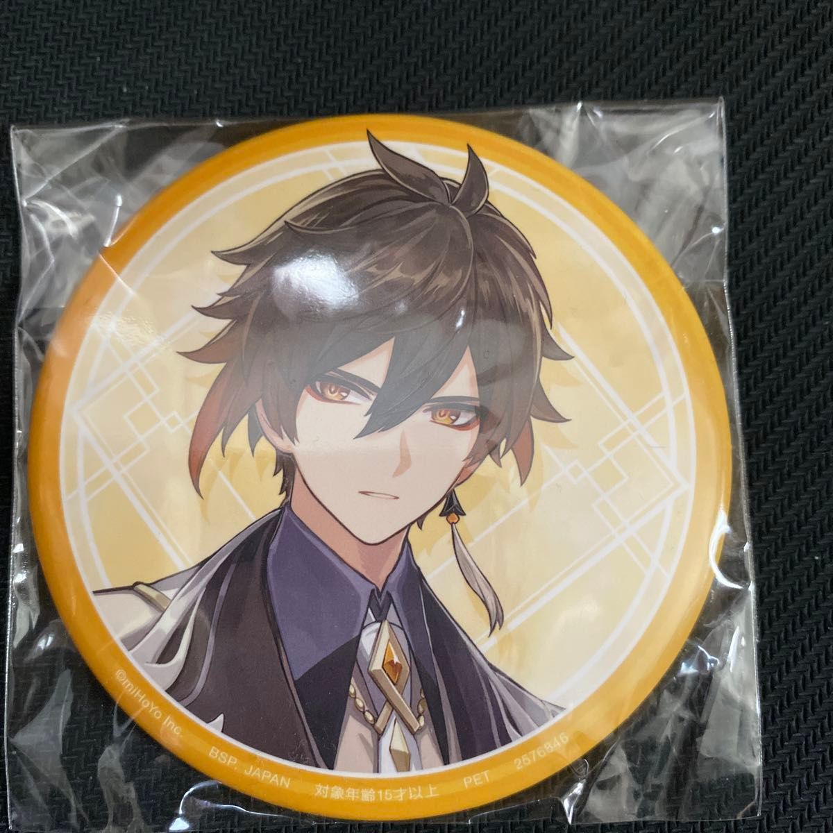 原神】ちびキャラ 缶バッジ 第一弾Genshin 鍾離 原神,キャラグッズ