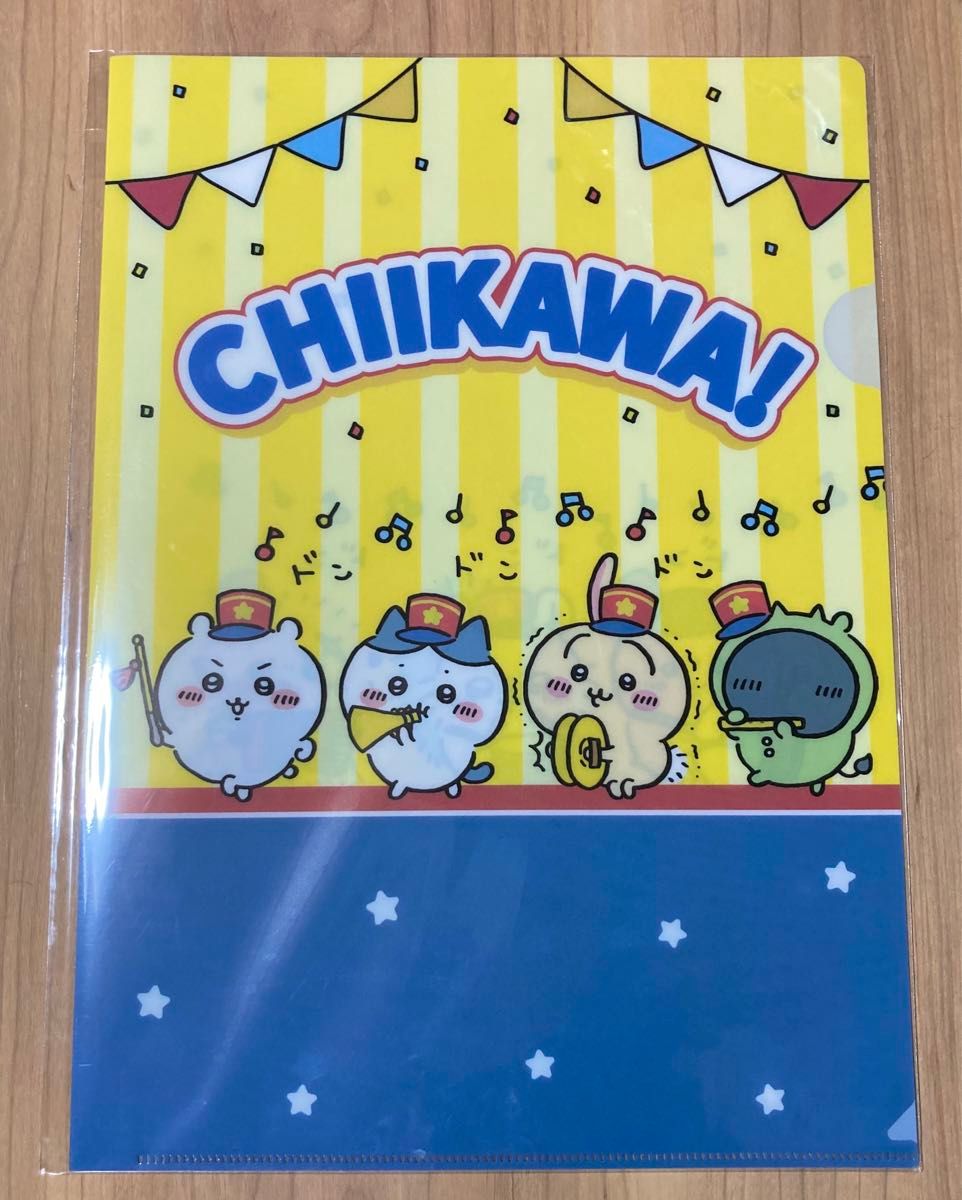 ちいかわ ドンキホーテ クリアファイル 3枚セット ハチワレ うさぎ