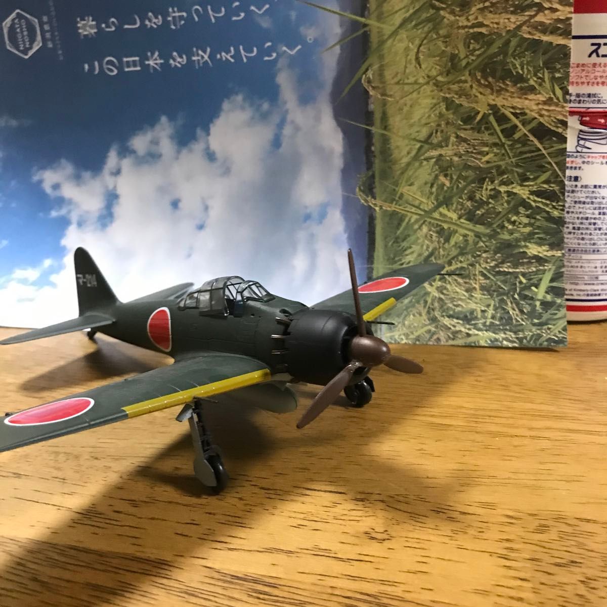 零式戦闘機 ゼロ戦 金属製