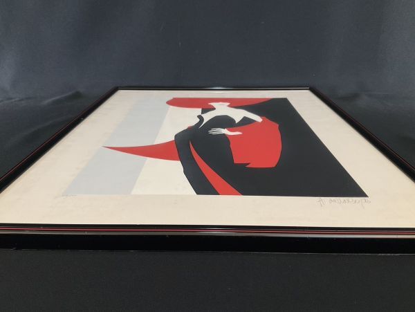 希少 Amleto Dalla Costa シルクスクリーン作品 希少 Amleto Dalla