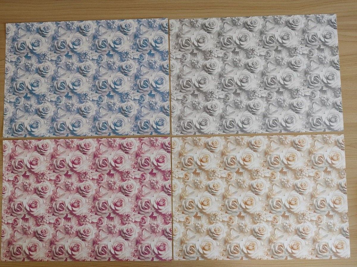 salt様デザインペーパー saltさまデザインペーパー A4上質紙各5枚計20