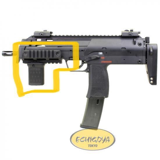東京マルイ MP7A1対応A2タイプ変換レール(加工不要Ver )｜Yahoo!フリマ