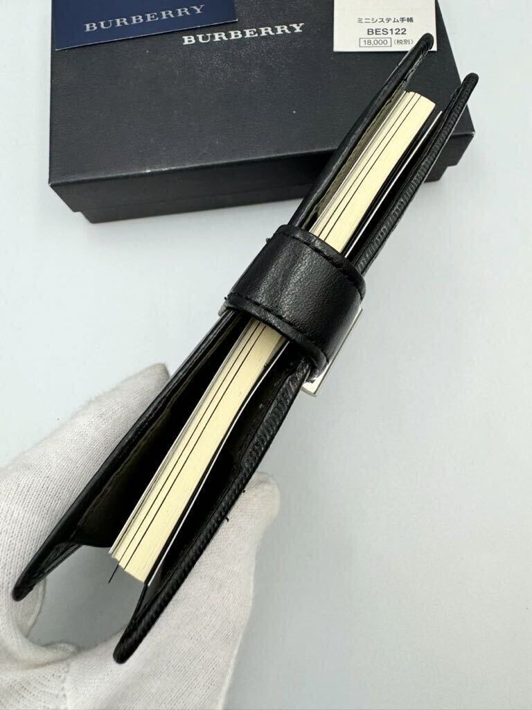 未使用 極美品 BURBERRY バーバリー システム手帳 キャンバス 紺