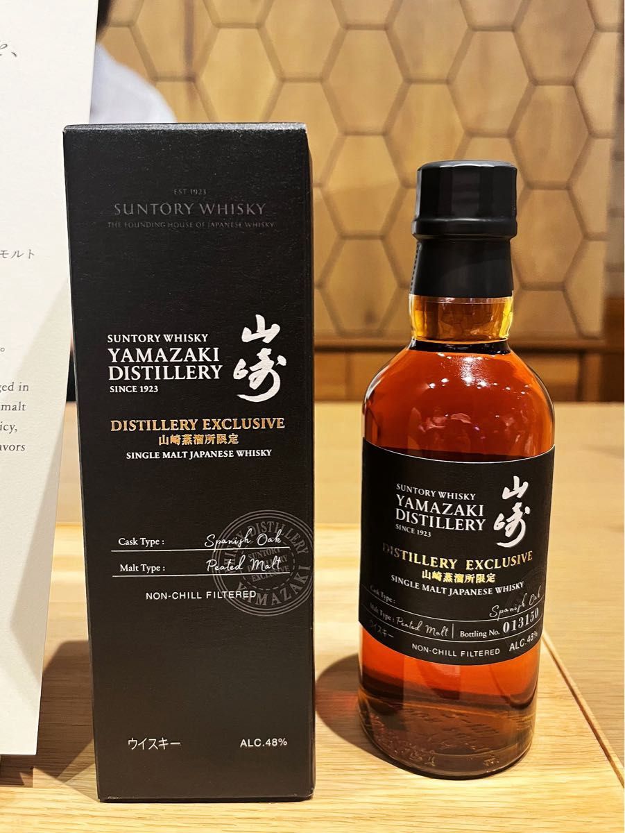 新・山崎蒸留所限定】新発売 山崎180ml スパニッシュオーク ウイスキー