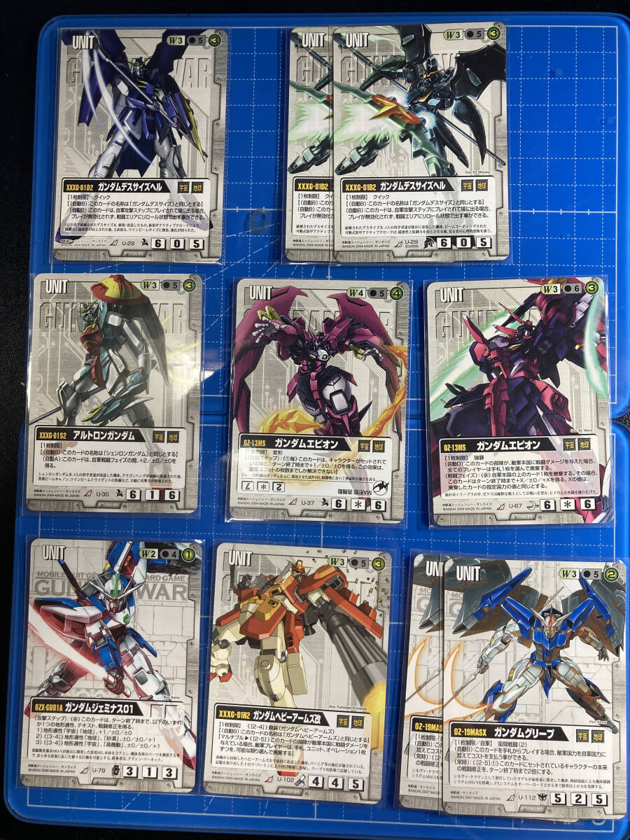 ガンダムウォー レア又はSP 約1000枚 まとめ売り 0ガンダム【2008
