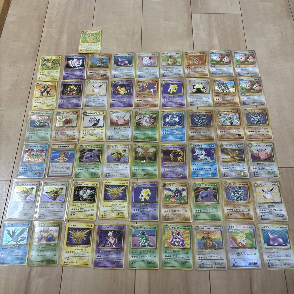 ポケモンカード 旧裏面 旧裏 拡張シート プロモ 100枚 まとめ売り 大量