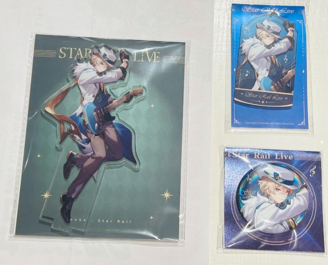 崩壊スターレイル アベンチュリン グッズセット コンサート会場限定