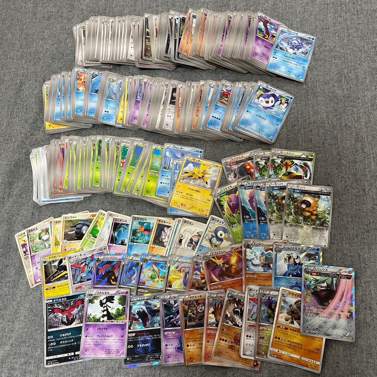 引退品 ポケカ 大量 まとめ売り ポケモンカードまとめ売り 引退