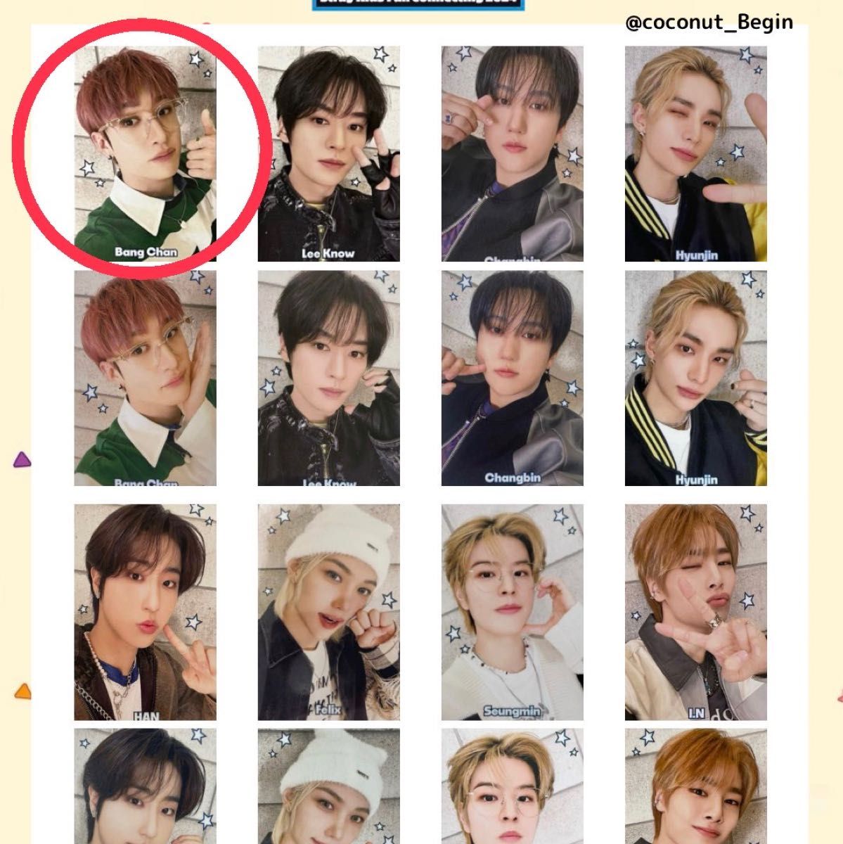 Straykids ハン 限定 トレカ 特典 ラントレ Straykids ハン 限定