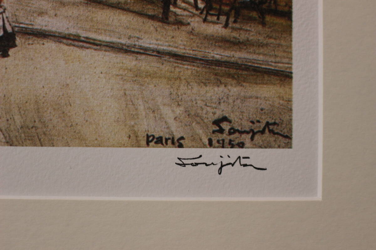 藤田嗣治 エスタンプリトグラフ ホテルエドガーキネ 75部限定