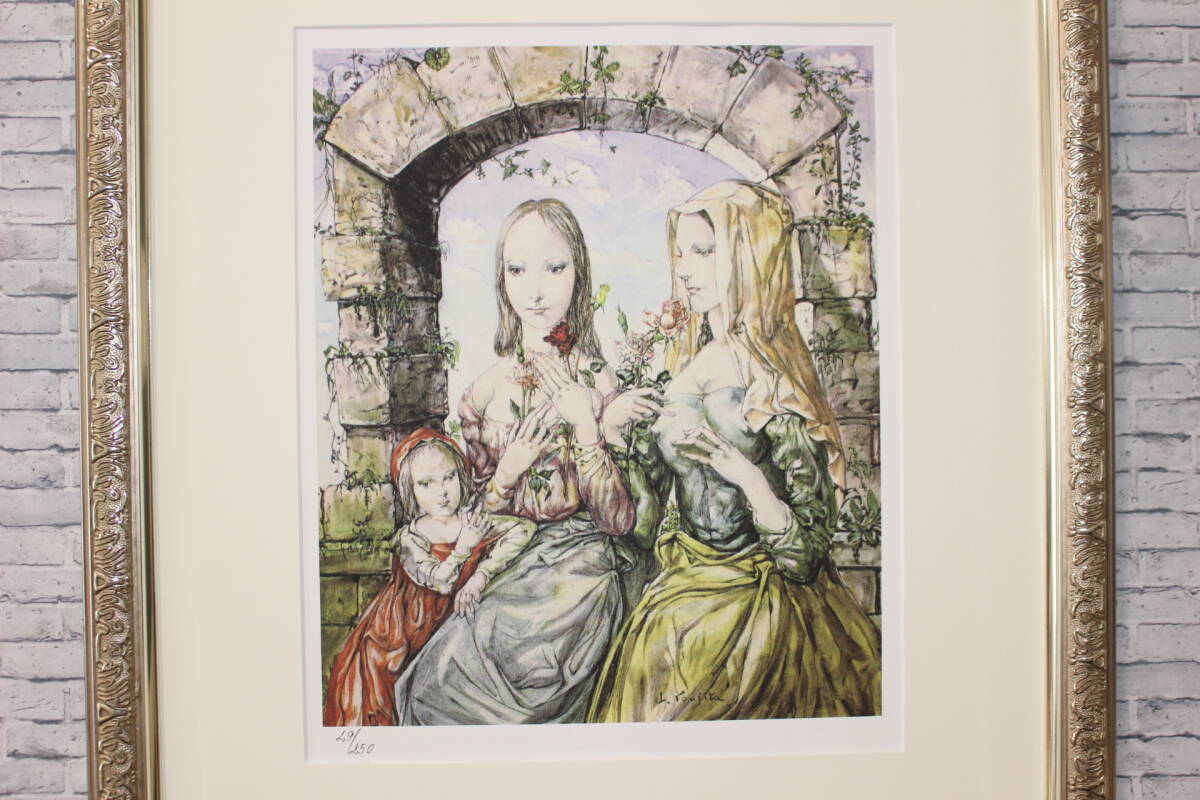 藤田嗣治 エスタンプリトグラフ 森の中の少女 3/150 藤田嗣治