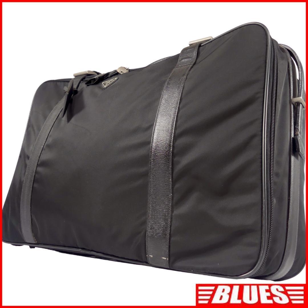 PRADA キャリーバッグ 三角ロゴ ナイロン ブラックレザースーツケース