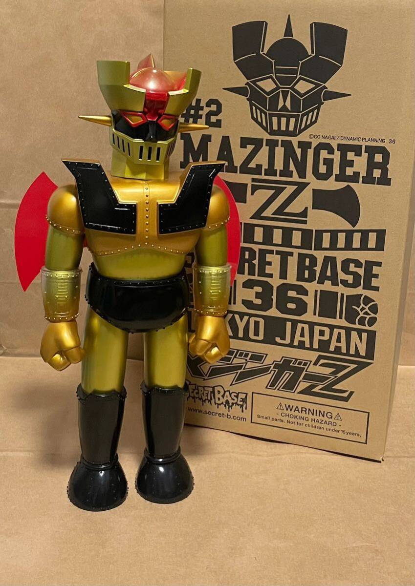 Mazinger Z フィギュア #2 SECRET BASE Mazinger Z フィギュア #2