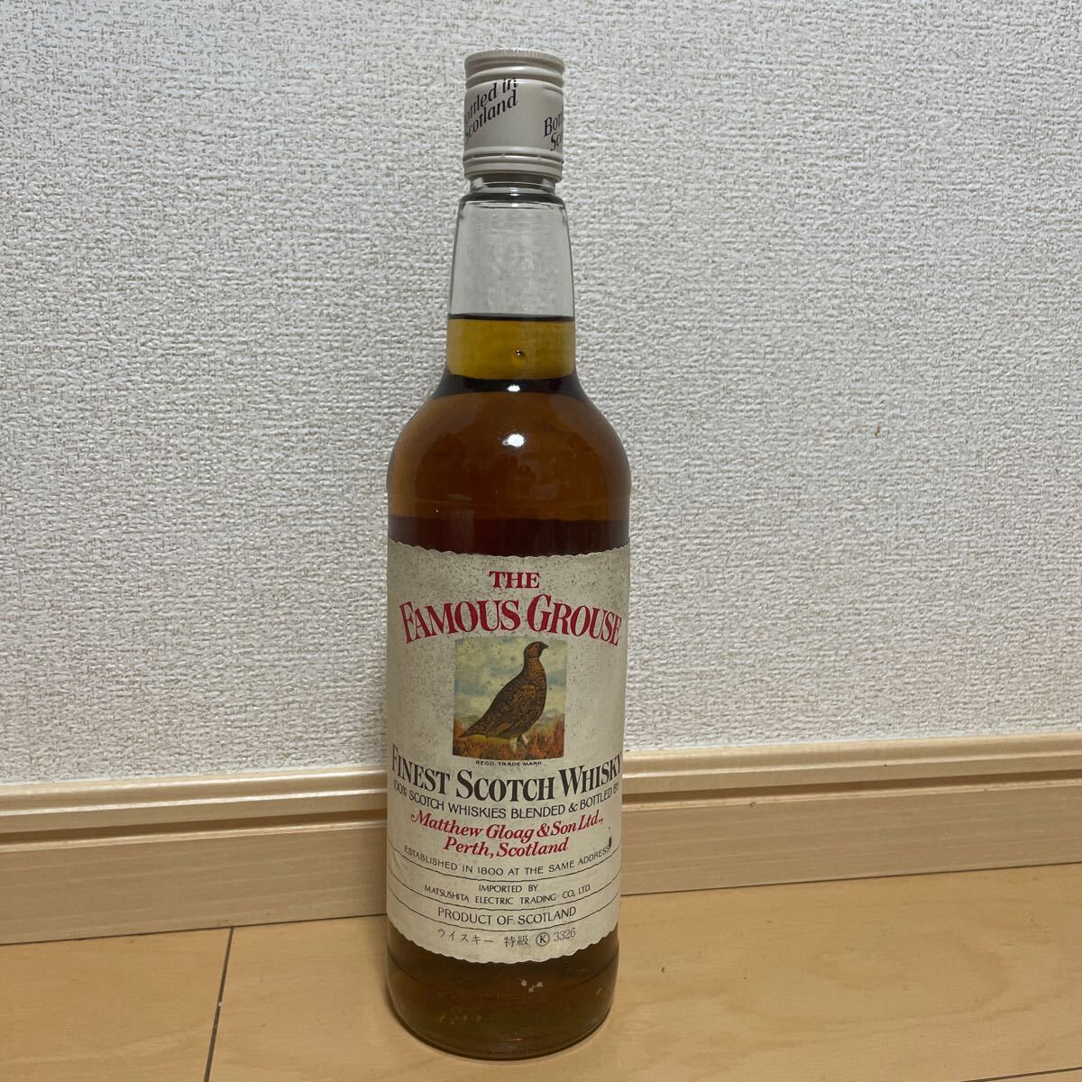 古酒 The Famous Grouse フェイマスグラウス 特級 未開栓 750ml