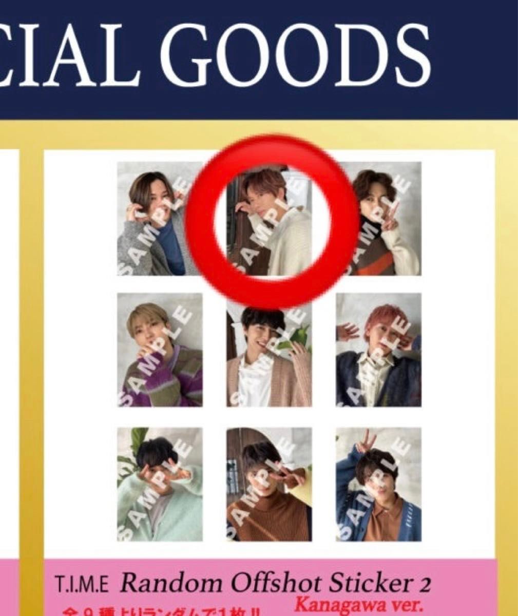 超特急 T.I.M.Eランダムオフショットステッカー