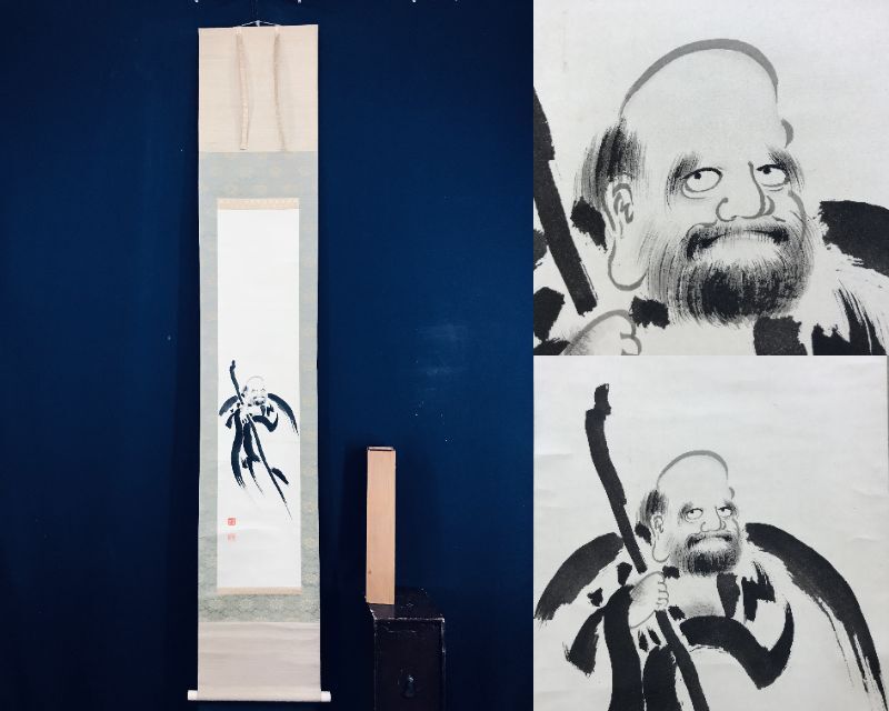 模写】/香舟/美人画/布袋屋掛軸HD-328