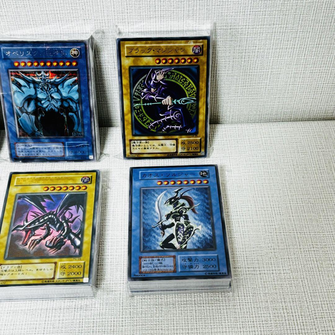 遊戯王 初期、2期まとめ売り 遊戯王 遊戯王カード まとめ売り 引退品