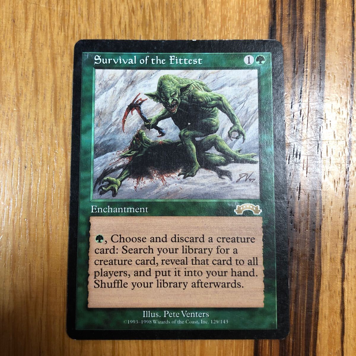 MTG 適者生存マジックザギャザリング