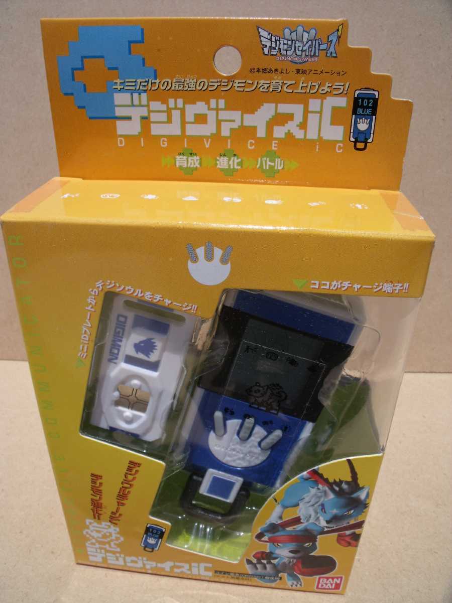 デジヴァイスiC 102 デジモンセイバーズ ブルー 【公式通販】