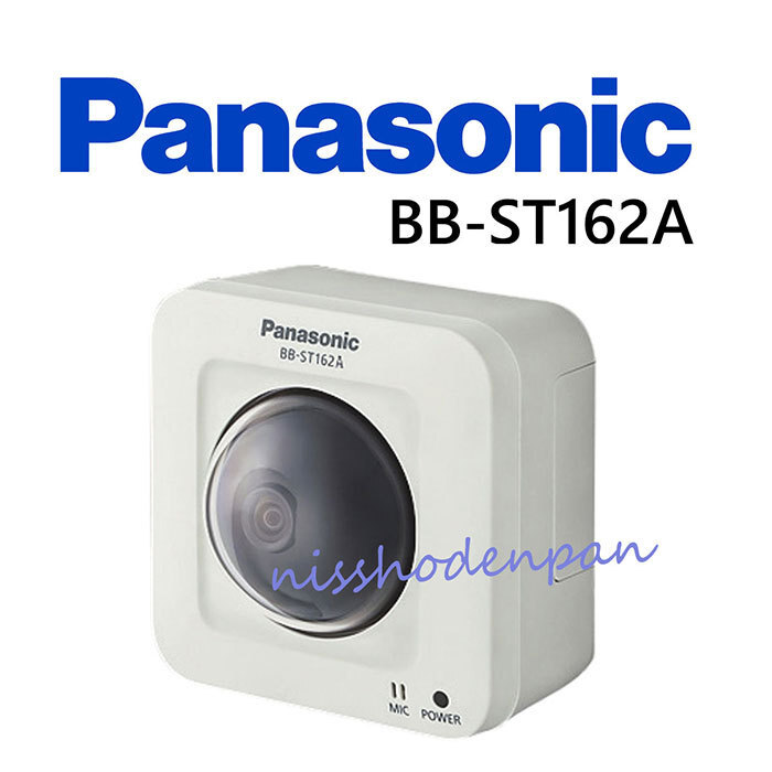 Panasonic製 ネットワークカメラ BB-ST162A Panasonic BB-ST162A