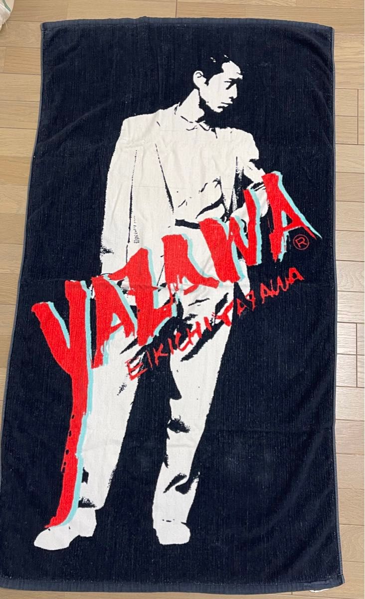 矢沢永吉SBTスペシャルビーチタオル ロックレジェンド タオル希少 矢沢