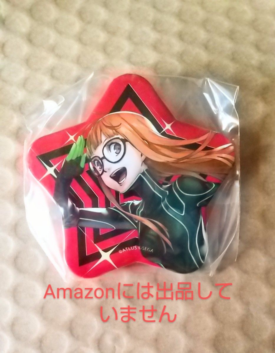 ペルソナ5 スター缶バッジ佐倉双葉1個