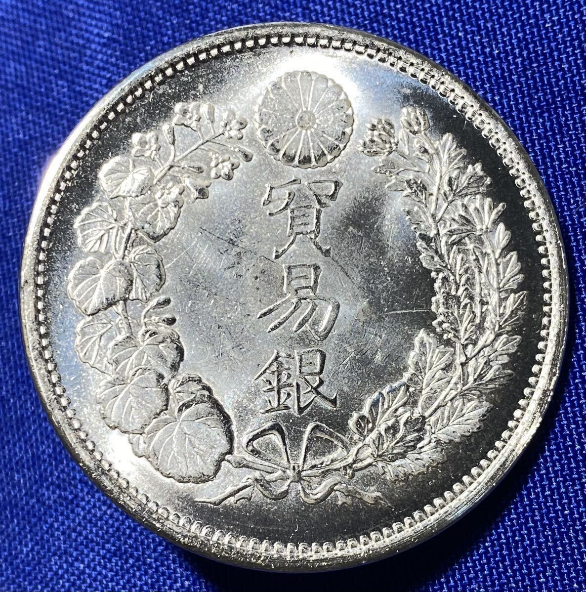 Yahoo!オークション - 貿易銀 明治8年1円銀貨 (比重 10.26) (明治ハ年