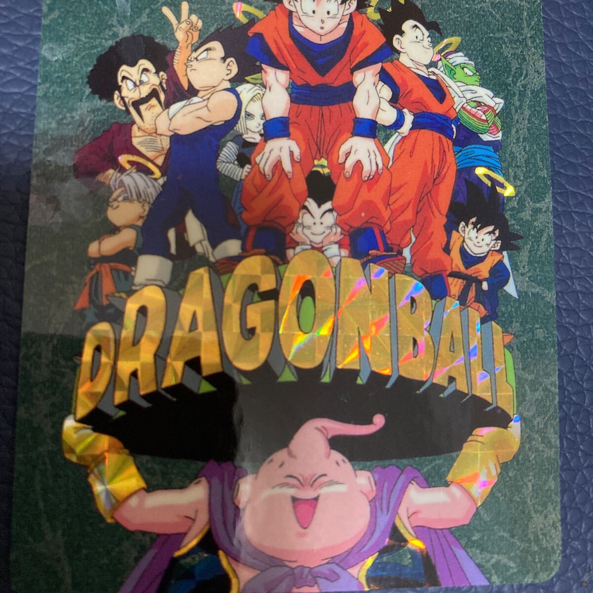 ドラゴンボールカードダス ビジュアルアドベンチャーNo,256 孫悟空と