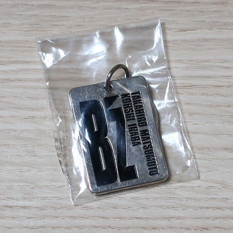 継続記念キーホルダー B'z PARTY 入会記念品 ファンクラブ 非売品