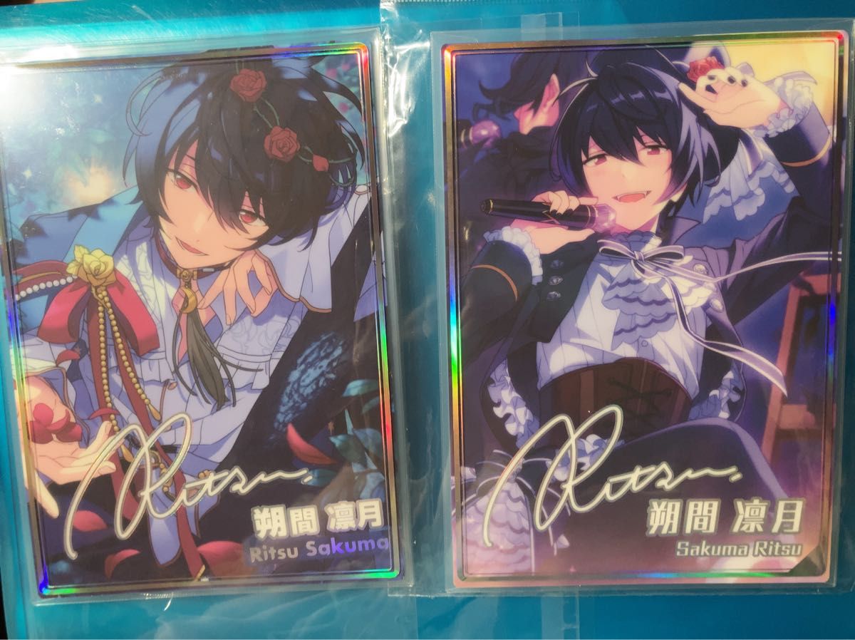 あんスタ 朔間凛月 フィーチャー 缶バッジ 2022 SPRING 44点 あんスタ