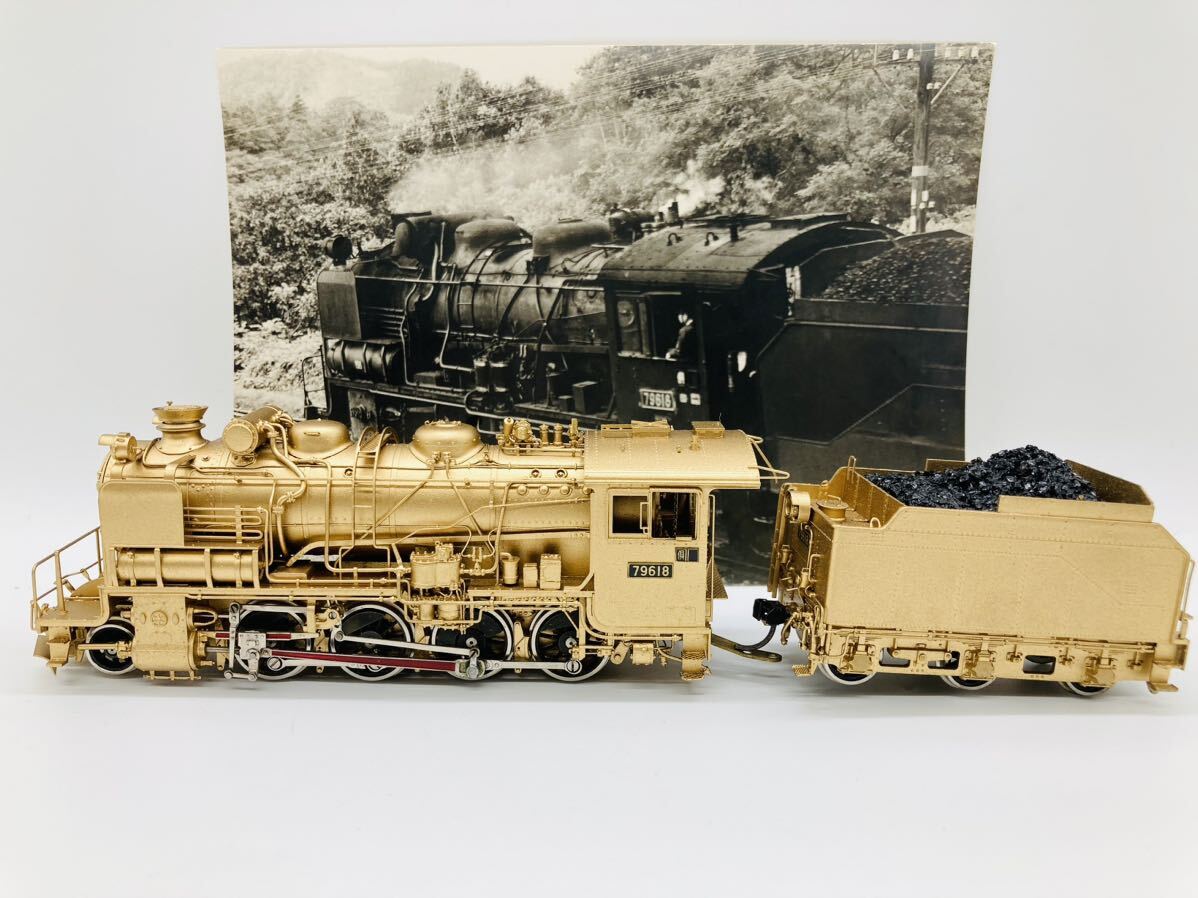 SANGO 9600型蒸気機関車 ベースキット 79618 鉄道模型 SANGO 9600型