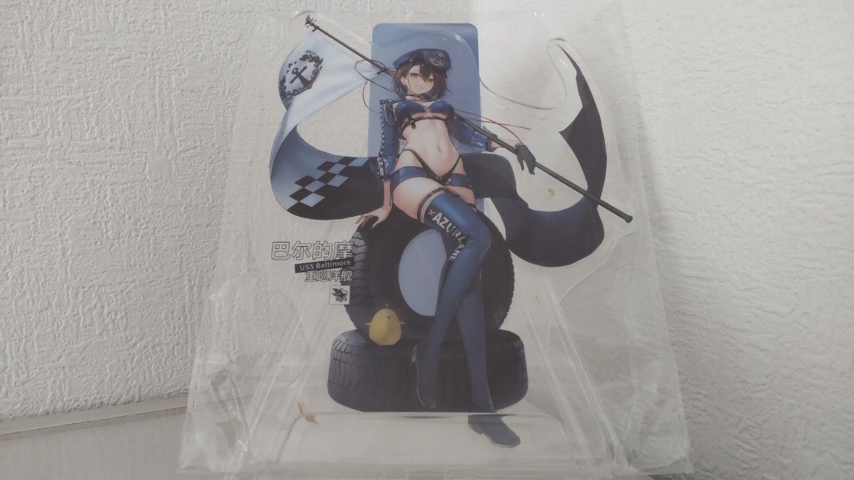 ボルチモア スプレンディッド・ギアVer. 特典アクリルスタンド付き