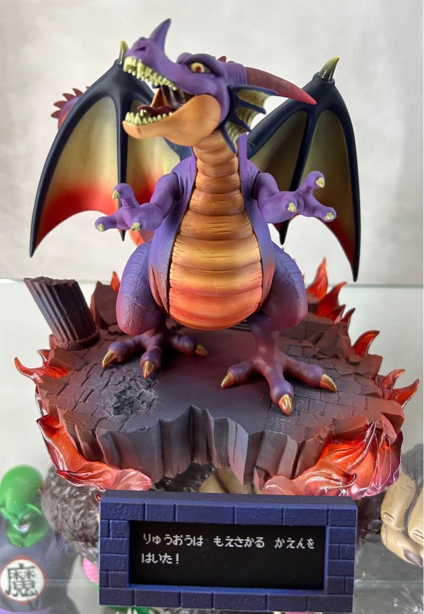 ドラゴンクエスト モンスターズギャラリー スーパーHG 竜王 シドー