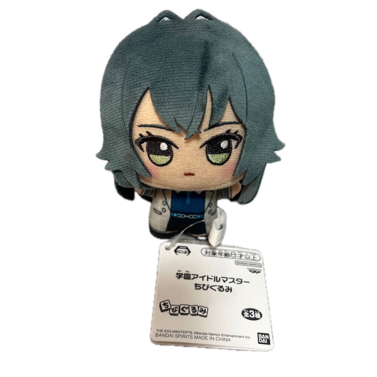 学園アイドルマスター ちびぐるみ 月村手毬｜Yahoo!フリマ（旧PayPay