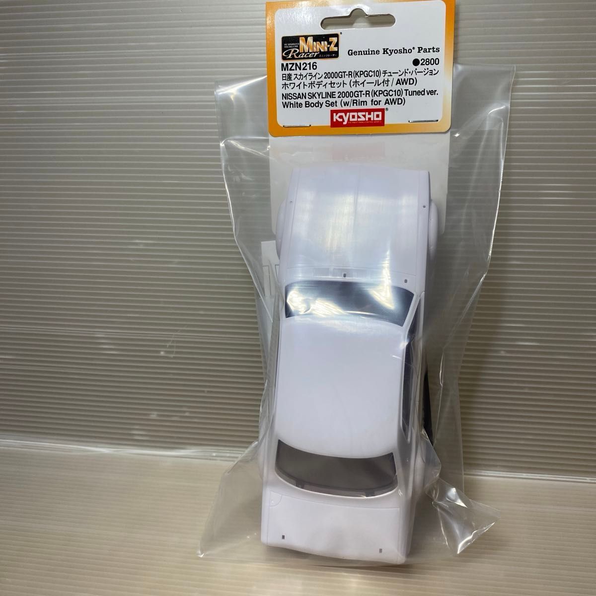 ミニッツAWD 日産 スカイライン 2000GT-R (KPGC10) ホワイト MINI-Z
