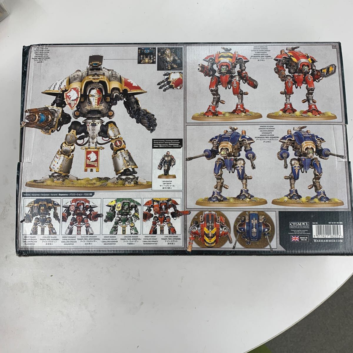 Warhammer 40,000 インペリアルナイト バトルフォース Amazon.co.jp