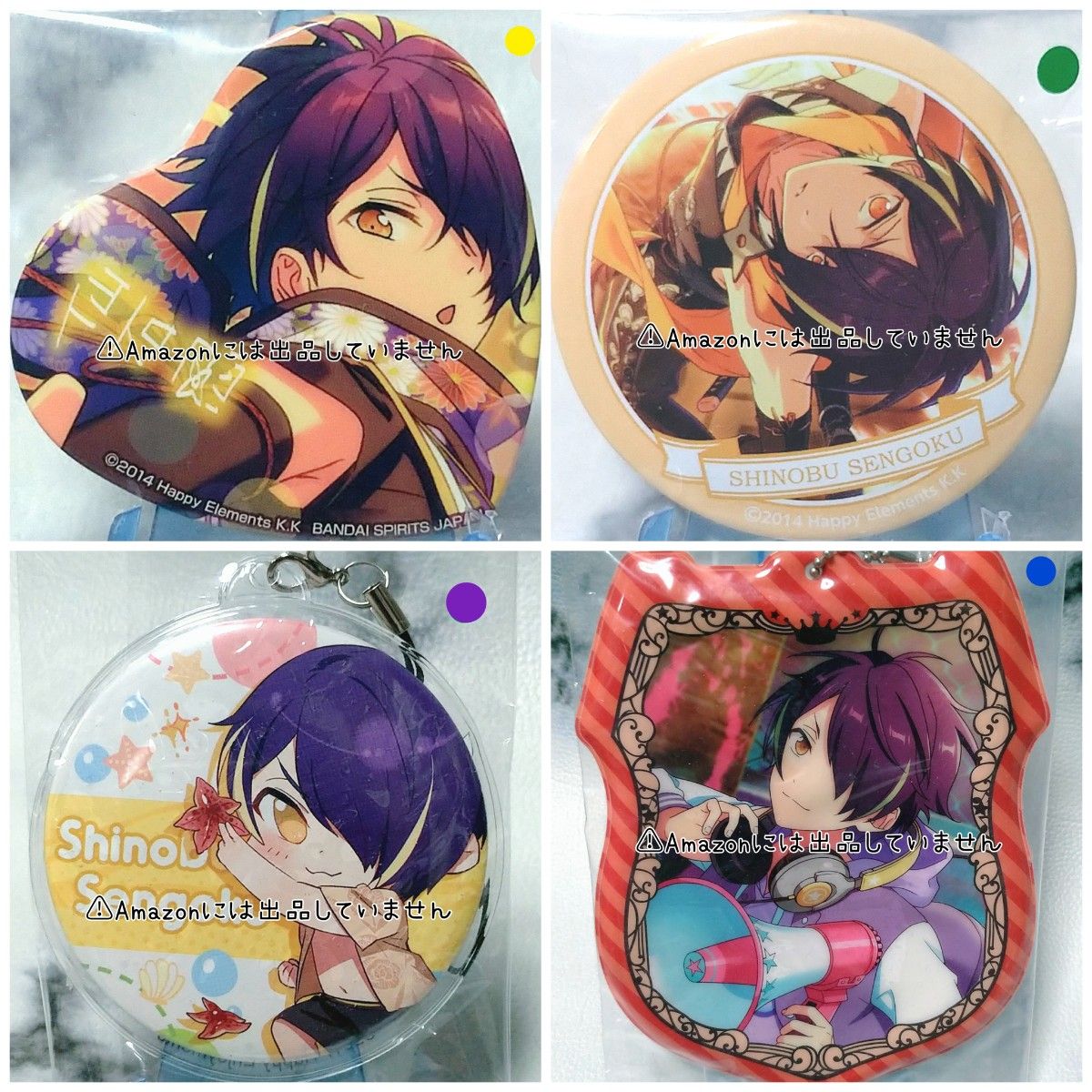 あんスタ】あんさんぶるスターズ 仙石忍 グッズセット まとめ売り