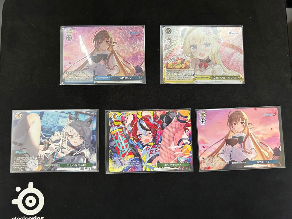 ヴァイスシュヴァルツ 鳶一 折紙 SR、五年前の復讐 RRR 各4枚 ヴァイス