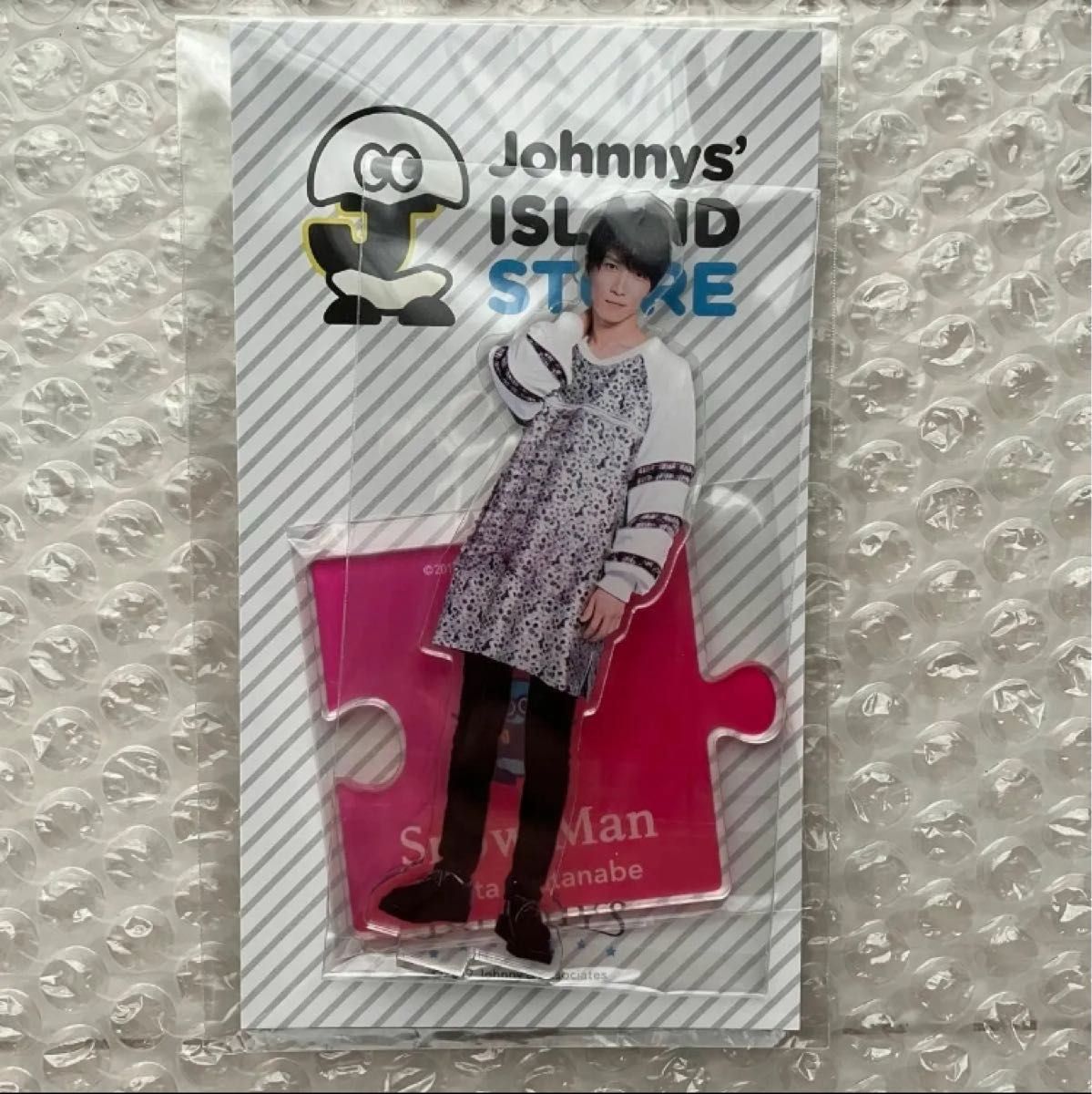 SnowMan 渡辺翔太 アクスタ第一弾