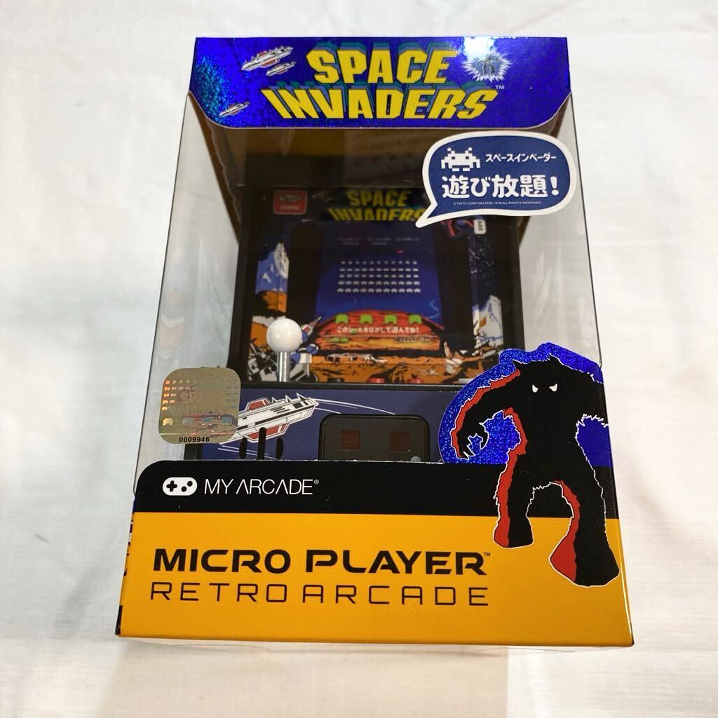 熱海 湖心亭 購入 中国 木製四角容器 金属角付き アンティーク