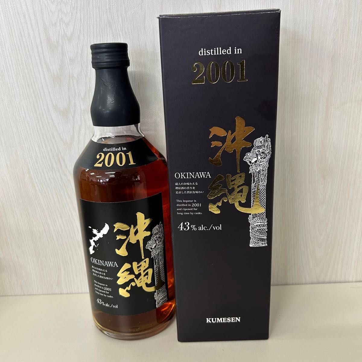 久米仙酒造 沖縄 リキュール 樽原酒貯蔵開始年2001年 限定品 泡盛
