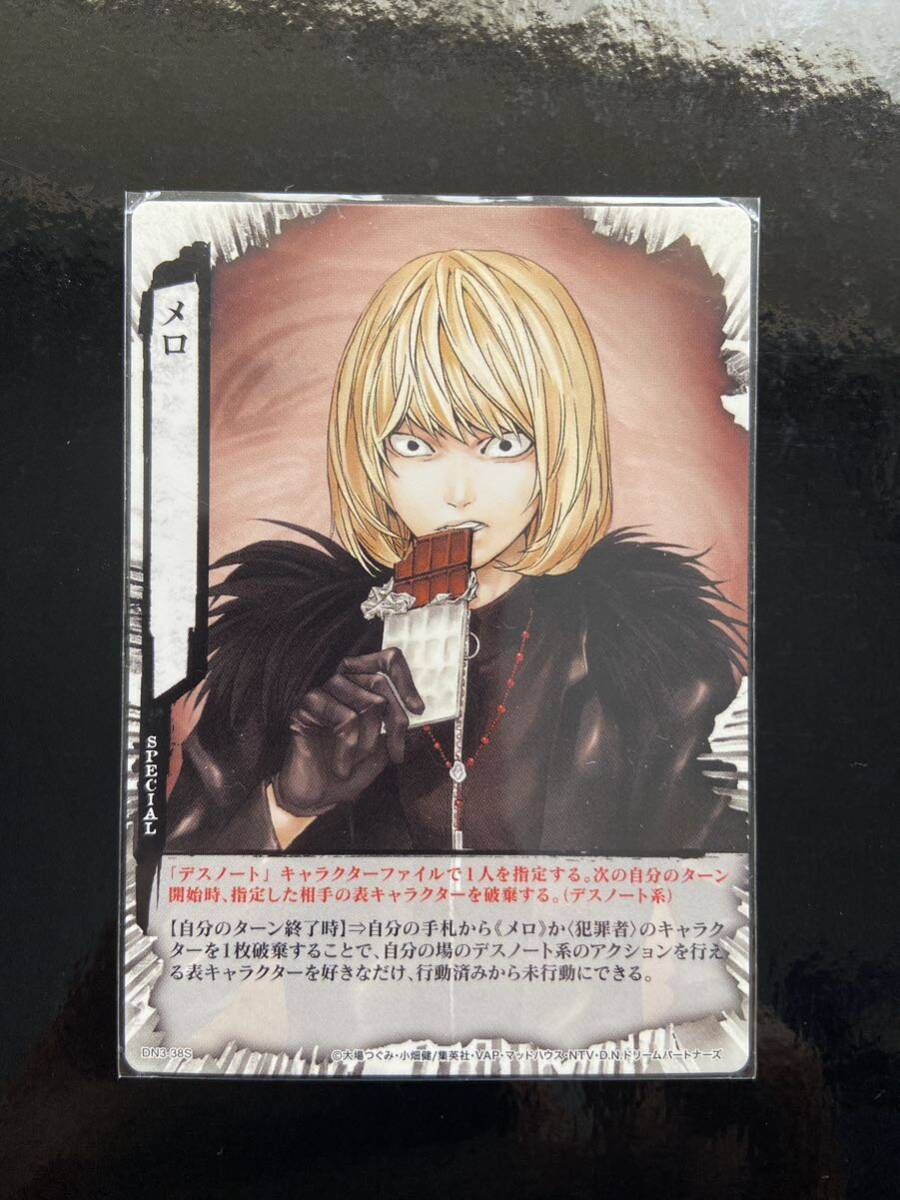 Yahoo!オークション - DEATH NOTE (デスノート) カード KONAMI コナミ