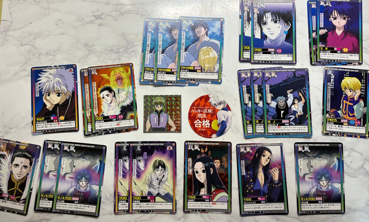 HUNTER×HUNTER旧カード 幻影旅団「黒き蜘蛛の一団」「悪なる美の輝き」