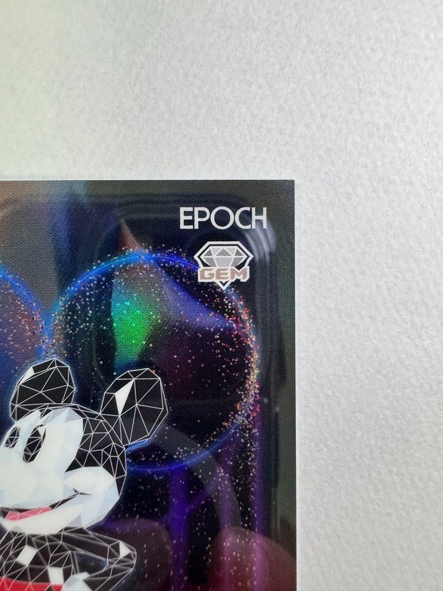 エポックディズニー100シリアル詰め合わせ エポック社より、ディズニー