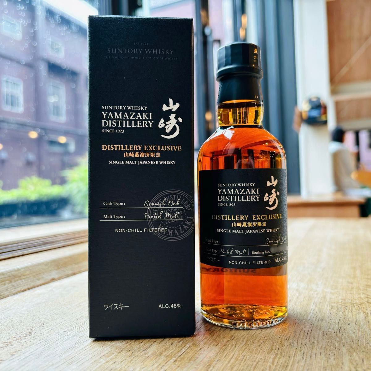 サントリー山崎蒸溜所限定 シングルモルトウイスキー 300ml 新品未開栓