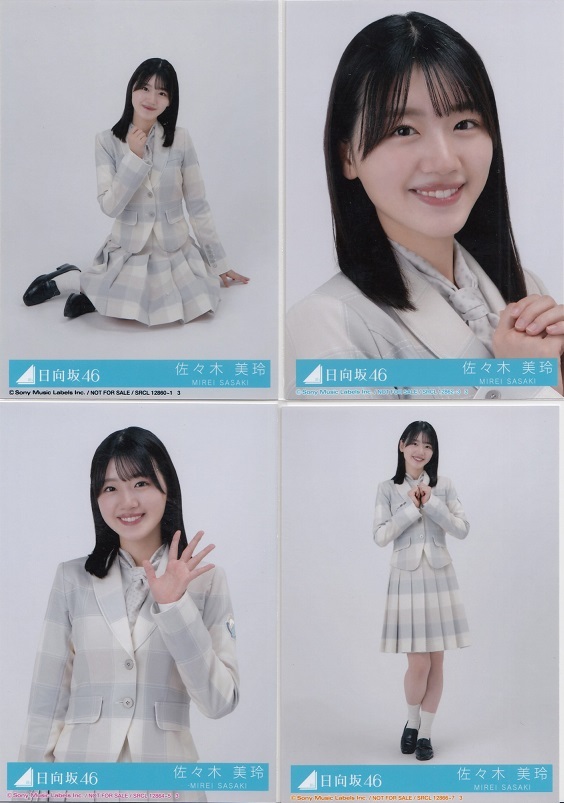 直筆サイン入り】佐々木美玲 フライヤー 日向坂46 君はハニーデュー