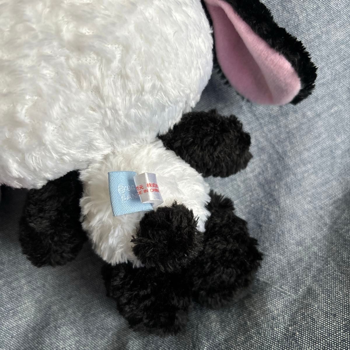 シュガーバニーズぬいぐるみパンダうさ シュガーバニーズ パンダうさ