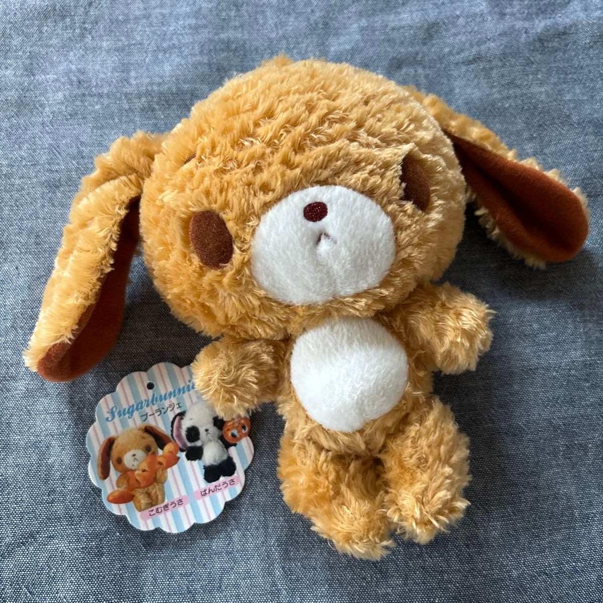 シュガーバニーズぬいぐるみこむぎうさ ☆レア こむぎうさ シュガー