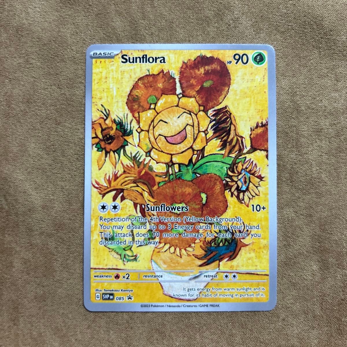 ポケモンカード ゴッホ展 キマワリ pokemon｜Yahoo!フリマ（旧PayPay